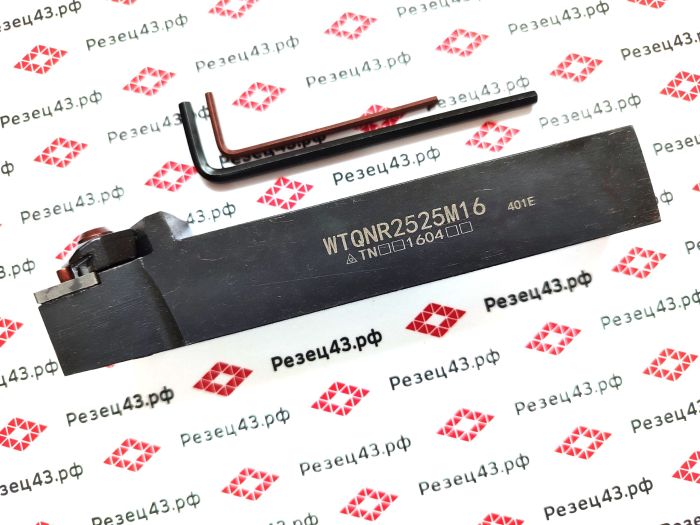Резец наружного точения WTQNR2525M16