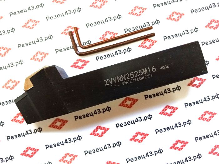 Резец наружного точения ZVVNN2525M16
