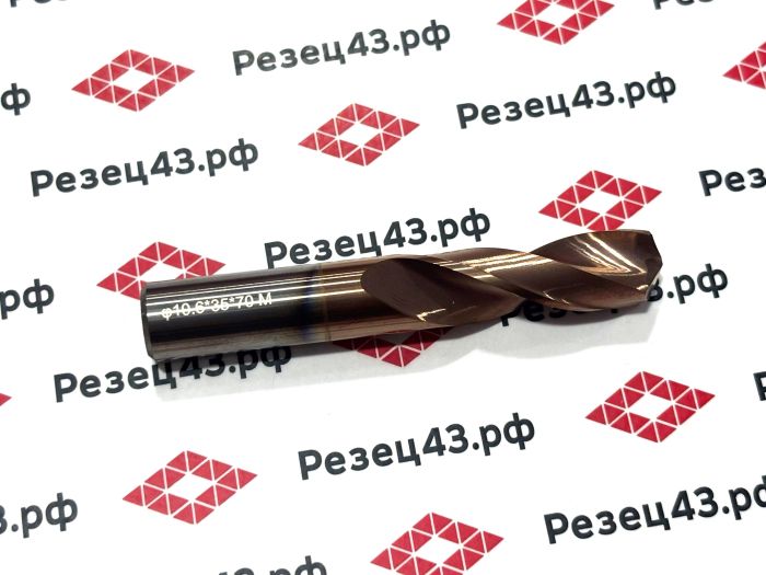 Сверло твердосплавное 10,6 мм