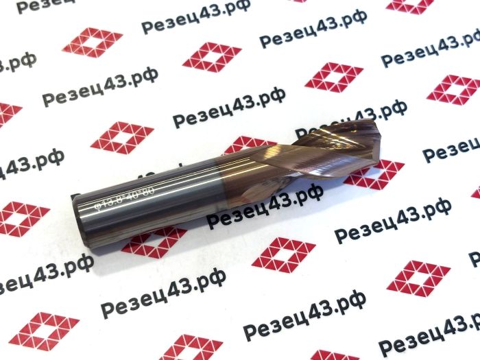 Сверло твердосплавное 13,8 мм