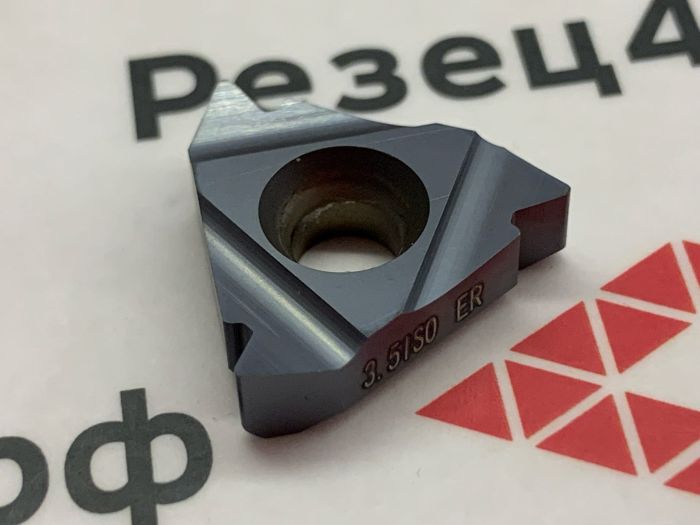 Пластина 22ER 3.5 ISO RDA