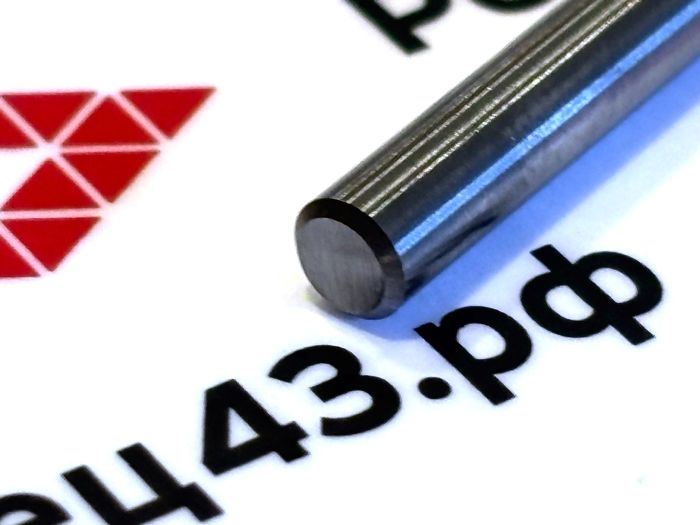 Сверло твердосплавное 3,9 мм