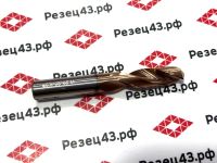 Сверло твердосплавное 8,5 мм