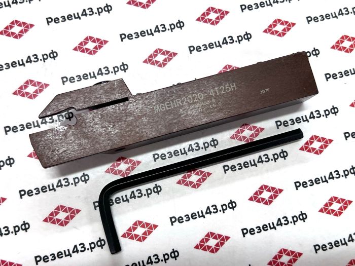 Резец HZSK отрезной MGEHR2020-4T25H