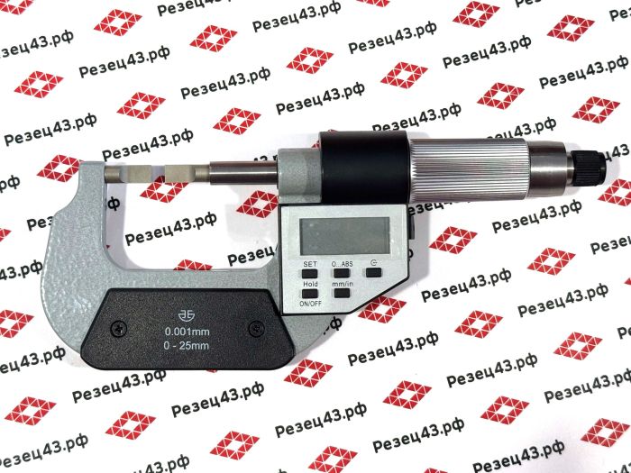 Микрометр цифровой с лезвийными губками 0-25 мм (ИИМЦЛ0-25mm)