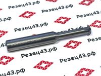 Концевая твердосплавная резьбовая фреза однорядная М14 шаг 1,0 - 2,0 (алюминий)