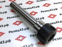 Цанговый патрон с цилиндрическим хвостовиком, диаметр 20 мм, для цанг ER25 C20-ER25UM-100