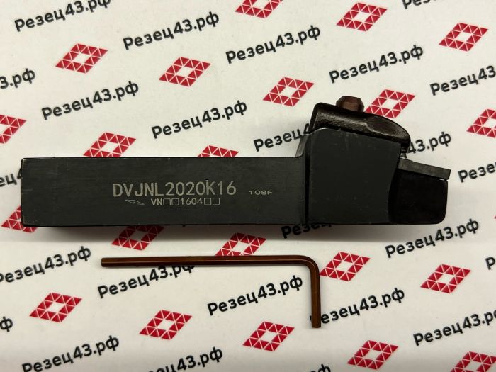 Резец наружного точения DVJNL2020K16