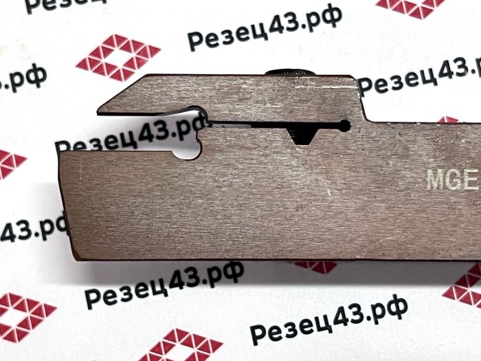 Резец отрезной MGEHR2525-5T35H