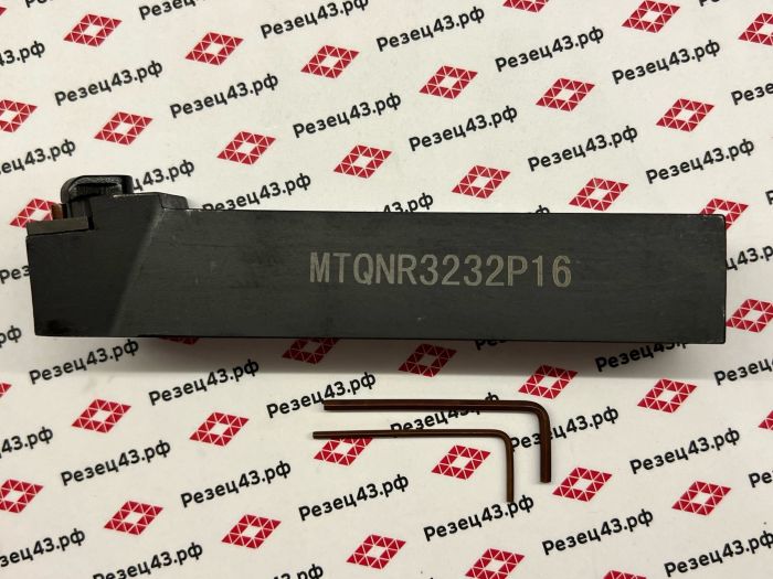 Резец наружного точения MTQNR3232P16