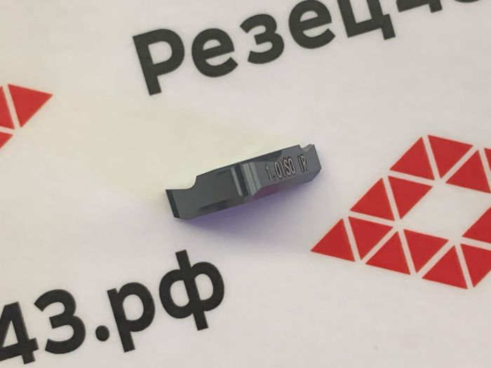 Пластина 16IR 1.0 ISO RDA