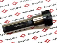 Цанговый патрон с цилиндрическим хвостовиком с лыской для цанг ER25, диаметр 25 мм (SL25-ER25-80)