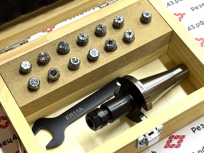 Цанговый патрон NT30 с ключом и набором цанг ER11 в кейсе (NT30-ER11-13PCS)