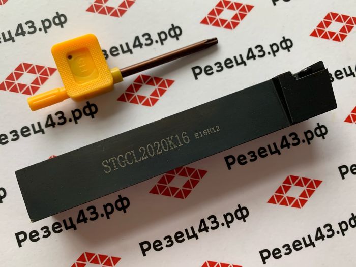Резец наружного точения STGCL2020K16