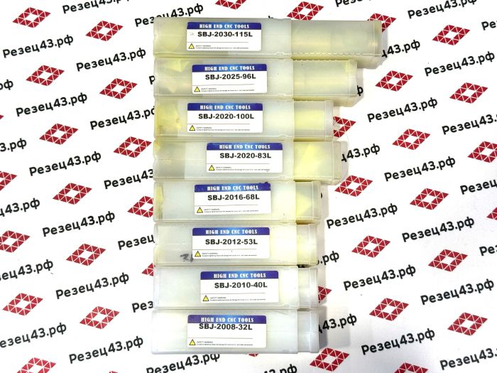 Комплект расточных резцов (державок) SBJ20 (NBJ20) под сменные пластины, 8 штук