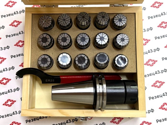 Цанговый патрон SK40 с ключом и набором цанг ER25 в кейсе (SK40-ER25-15PCS)