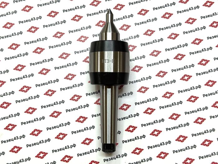 Прецизионный подвижный токарный центр (Precision Light-duty live center) с конусом Морзе 3 - F