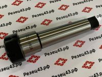 Цанговый патрон Морзе 4 под выколотку для цанг ER32 MTA4-ER32