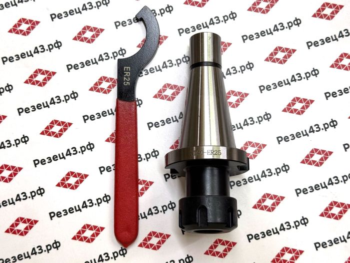 Цанговый патрон NT40 с ключом и набором цанг ER25 в кейсе (NT40-ER25-15PCS)