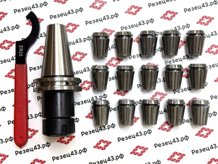 Цанговый патрон SK40 с ключом и набором цанг ER25 в кейсе (SK40-ER25-15PCS)