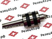 Подвижный токарный центр средней нагрузки (Medium Duty Live Center) с конусом Морзе 1 - B