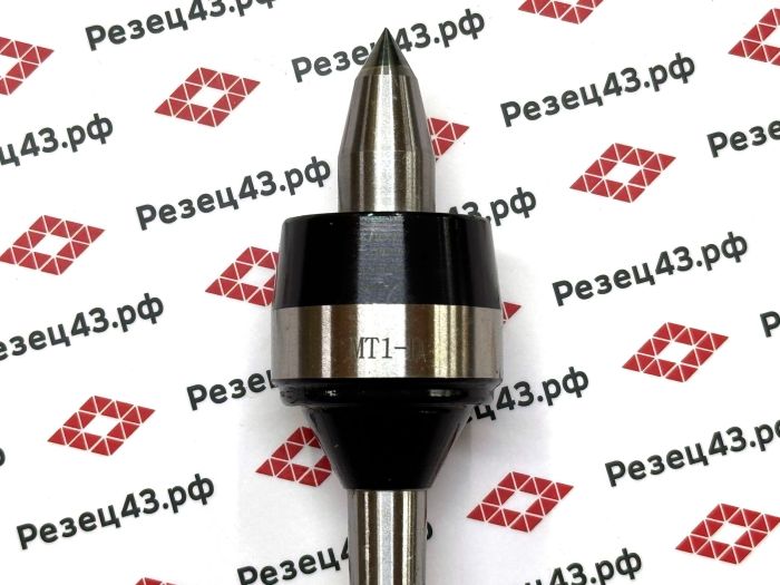 Прецизионный подвижный токарный центр (Precision Light-duty live center) с конусом Морзе 1 - D