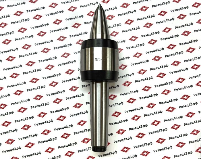 Прецизионный подвижный токарный центр (Precision Light-duty live center) с конусом Морзе 4 - C