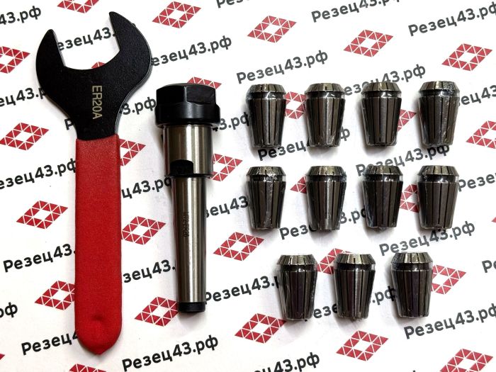 Цанговый патрон Морзе 2 с ключом и набором цанг ER20 в кейсе (MTB2-ER20-11PCS)