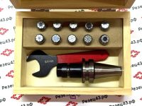 Цанговый патрон BT30 / ISO30 с ключом и набором цанг ER16 в кейсе (BT30-ER16-10PCS)