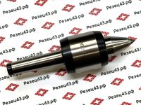 Прецизионный подвижный токарный центр (Precision Light-duty live center) с конусом Морзе 2 - D