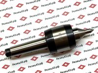 Прецизионный подвижный токарный центр (Precision Light-duty live center) с конусом Морзе 3 - F