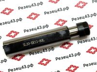 Цанговый патрон с цилиндрическим хвостовиком с лыской для цанг ER11, диаметр 20 мм (SL20-ER11-80)