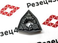 Пластина WNMG080404-PM YBC252