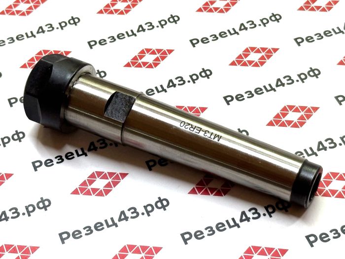 Цанговый патрон Морзе 3 с ключом и набором цанг ER20 в кейсе (MTB3-ER20-11PCS)