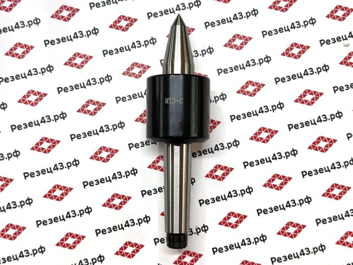Упорный подвижный токарный центр высокой нагрузки (Heavy Duty Live center) с конусом Морзе 3 - C