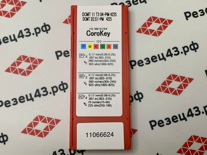 Пластина DCMT 11 T3 04-PM 4225