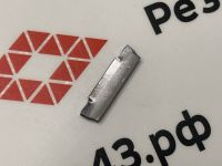 Пластина MGMN200-G H01