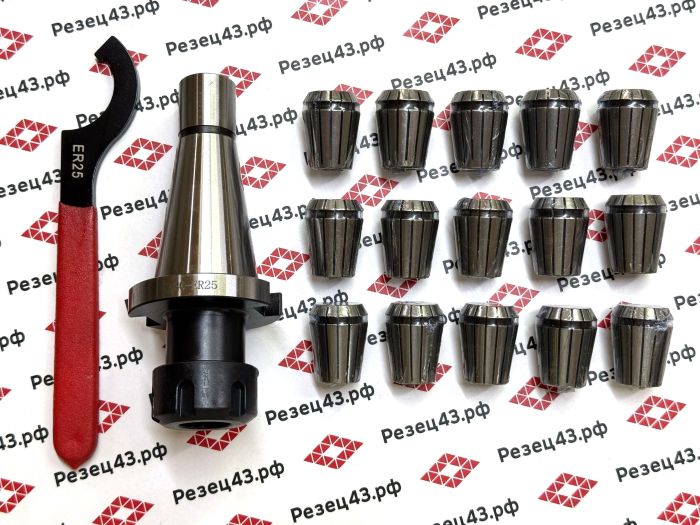 Цанговый патрон NT40 с ключом и набором цанг ER25 в кейсе (NT40-ER25-15PCS)