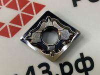 Пластина CNMG120408-HA H01