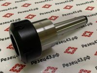 Цанговый патрон Морзе 3 под штревель, шпильку для цанг ER40 MTB3-ER40