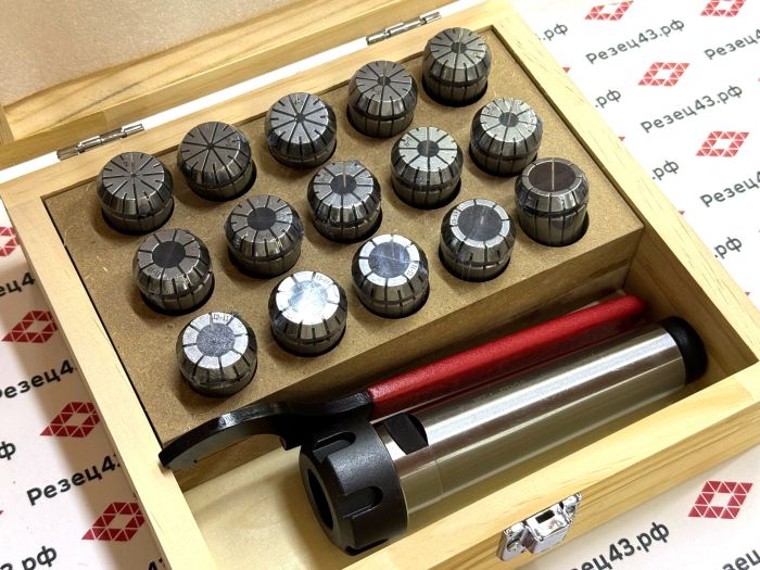 Цанговый патрон Морзе 4 с ключом и набором цанг ER25 в кейсе (MTB4-ER25-15PCS)