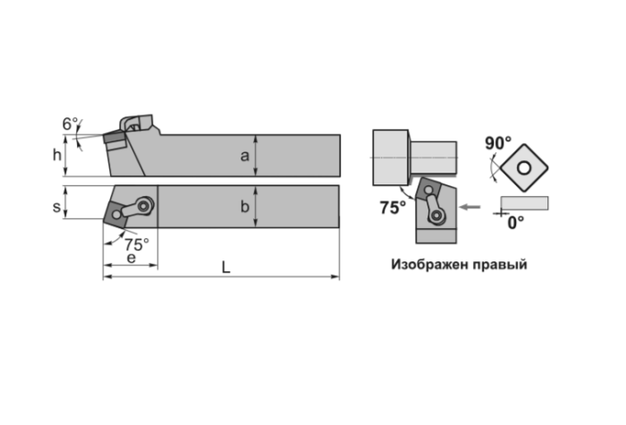 Резец наружного точения MSBNR2020K12