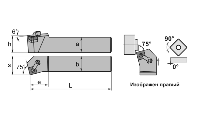 Резец наружного точения MSKNL2020K12