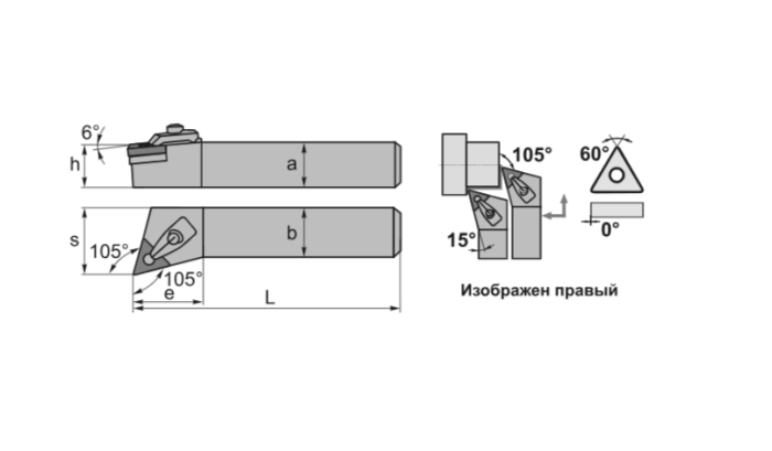 Резец наружного точения MTQNR3232P16