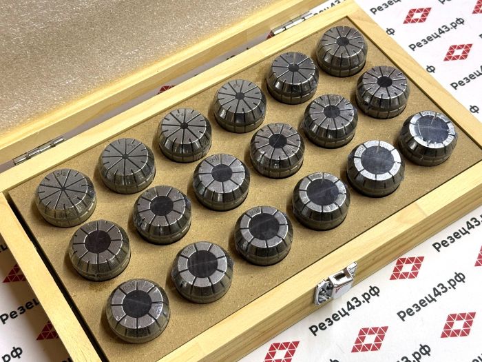 Набор высокоточных цанг ER32 в деревянном кейсе 18 шт (ER32-18 pcs)