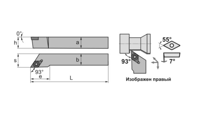 Резец наружного точения SDJCR1212H11