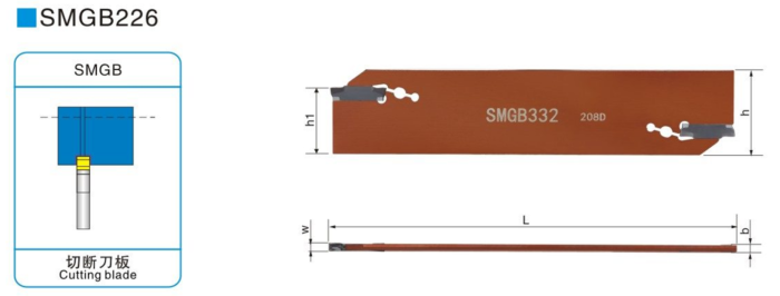 Отрезное лезвие SMGB426