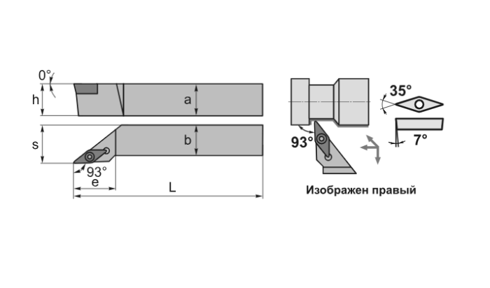 Резец наружного точения SVJCL2020K11